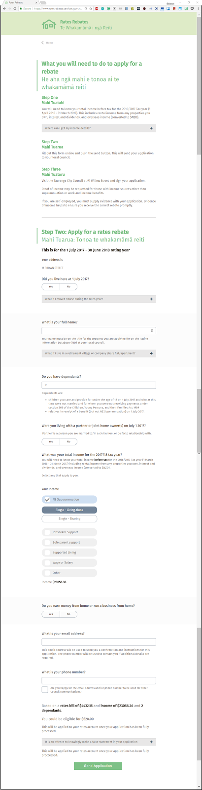 The length of the web app process